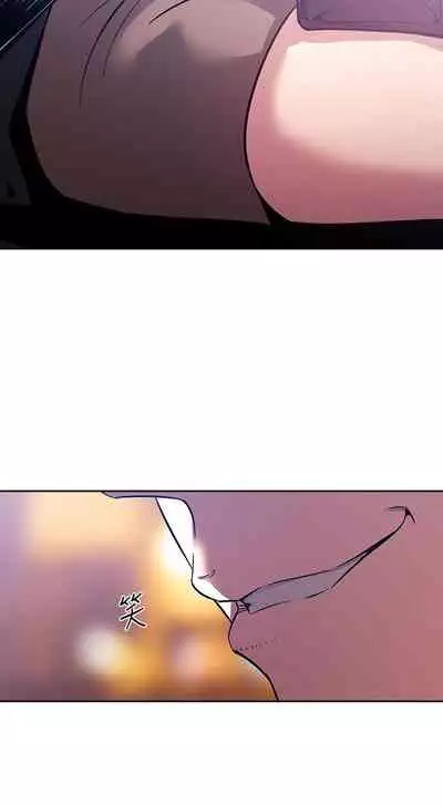 朋友的媽媽 1-19