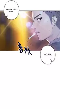 Ghost Love Ch.1-19 (English) (YoManga) (Ongoing)