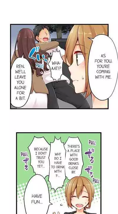 Ren Arisugawa Is Actually A Girl