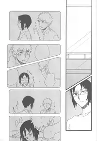 [Blue-SYSTEMa] Chase the Day & Night