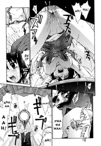 [Yaya Hinata] Tonari no Miko-san wa Minna Warau Ch.1-6 [English] [biribiri]