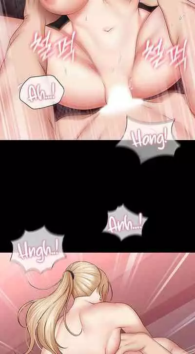 My Sister's Duty Ch.30/?