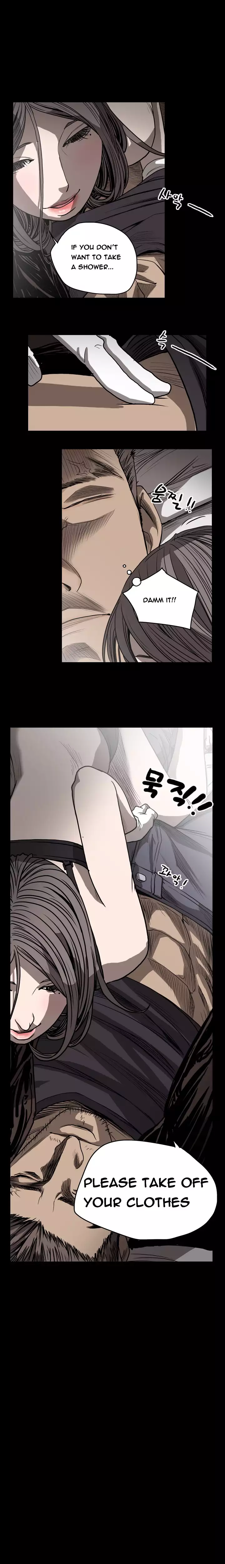 Kitsch | Disrespectful Bitch Ch. 1-65