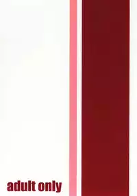 [Hikami Oukoku (Minazuki Haruka)] BASIC (Gunparade March)