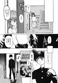 [MG Joe] First-Lesson