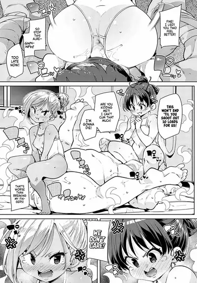 [Marui Maru] Echiechi Seichou Kiroku 1-2 | Naughty Development Diary 1-2 [English] [Xzosk] [Digital]