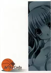 (C86) [Ar Da CoDa (Zinan)] Hakamada Ryoujoku (Ro-Kyu-Bu!)