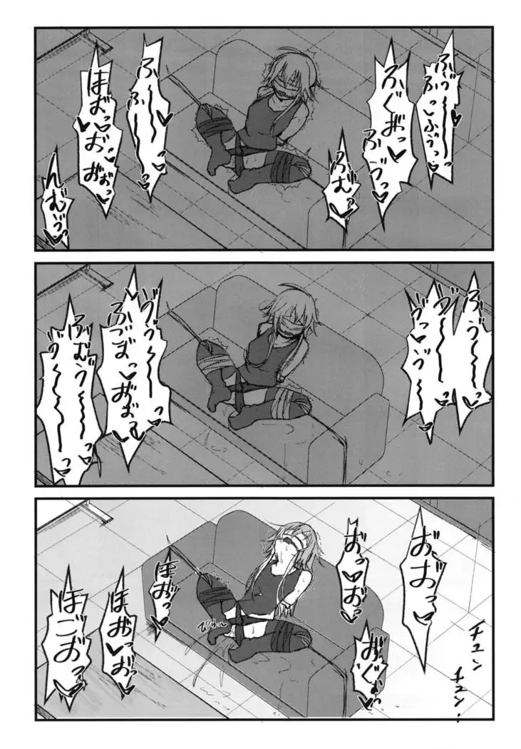 あすトリス オブ ザ デッド