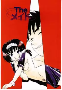 [Jinke Wagao] Youen Venus