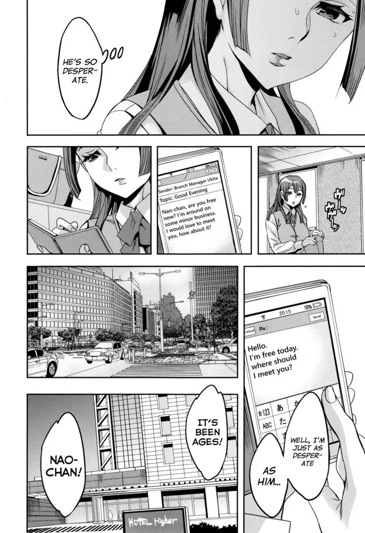 Sekigahara Shouji Hitodumabu Ch.1-7