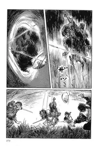 [Koike Kazuo, Kojima Goseki] Hanzou no Mon Vol.9