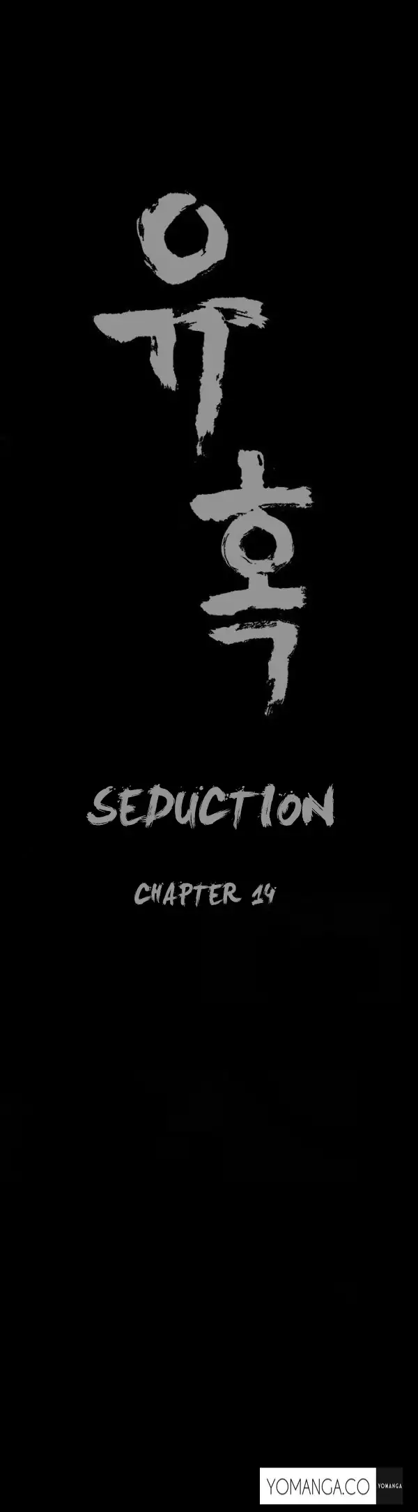 Seduction Ch.1-16