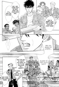 Under Grand Hotel 01