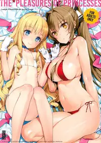 (C87) [Shoujo Kishidan (Oyari Ashito)] THE PLEASURES OF PRINCESSES (Amagi Brilliant Park) [Chinese] [脸肿汉化组]
