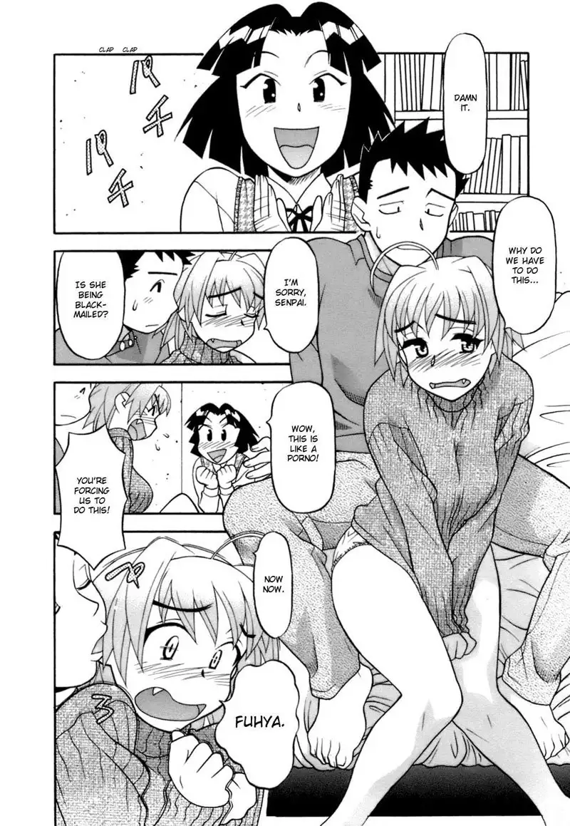 Love Comedy Style Vol2 - #9