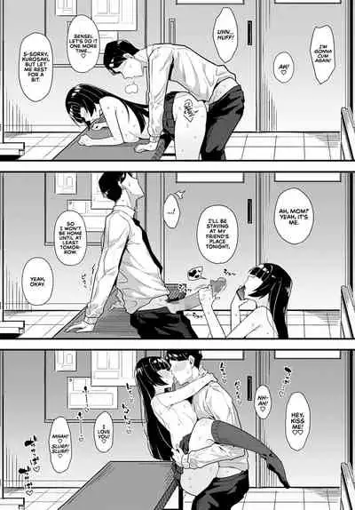 Kuroi Hana ni Miirareta | Bewitched by a Black Flower