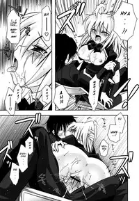 [Ayano Rena] Sister ✰ Deluxe [English] {Mistvern}