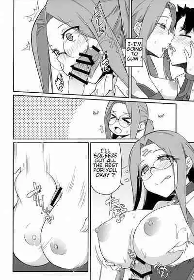 Yoru no Double Medusa