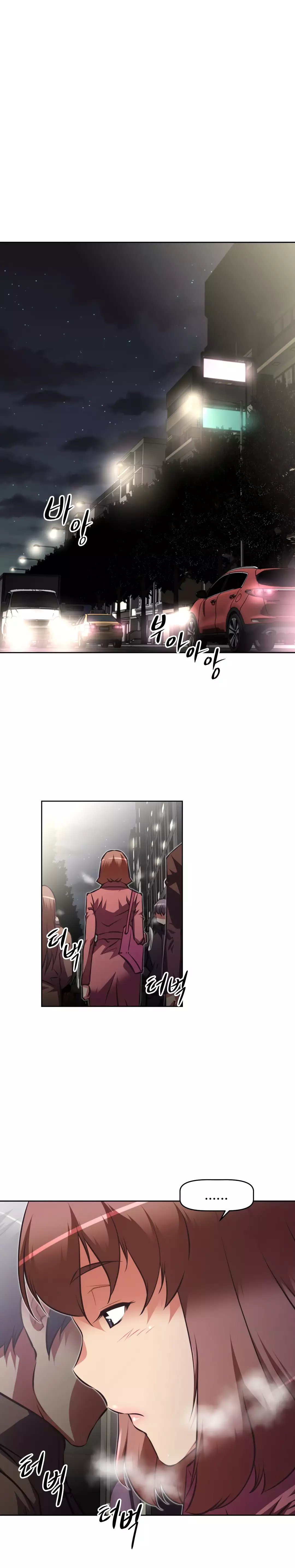 Brawling Go Ch.76-121