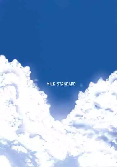 (C88) [MILK STANDARD (Shinichi)] つりスカと日焼け少女と夏の約束