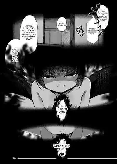 [Manpuchi (Nekodel)] Tsuitaiken <POV> Jiko Bukken -1K Kagu Tsuki Kitsune Tsuki- | POV Accident Property ~1 Room & Kitchen, Appliances Included, Fox Possessed~ [English] [Penguin Piper] [Digital] [Digital]