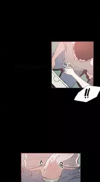 [Mr. Byeong-Su] Cohabitation Ch.1-35.5 (English) (Ongoing)