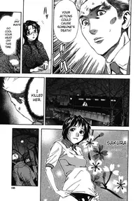 [Sasagawa Hayashi] KOI-KOKU [English] [Fuwafuwaru! + Sei-Jin + humpty]