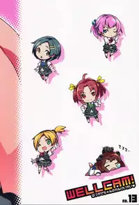 (C85) [Zombie to Yukaina Nakamatachi (Super Zombie)] Wellcam! Hatsukaze-chan no Kangeikai (Kantai Collection -KanColle-) [Chinese] [想抱雷妈汉化组]