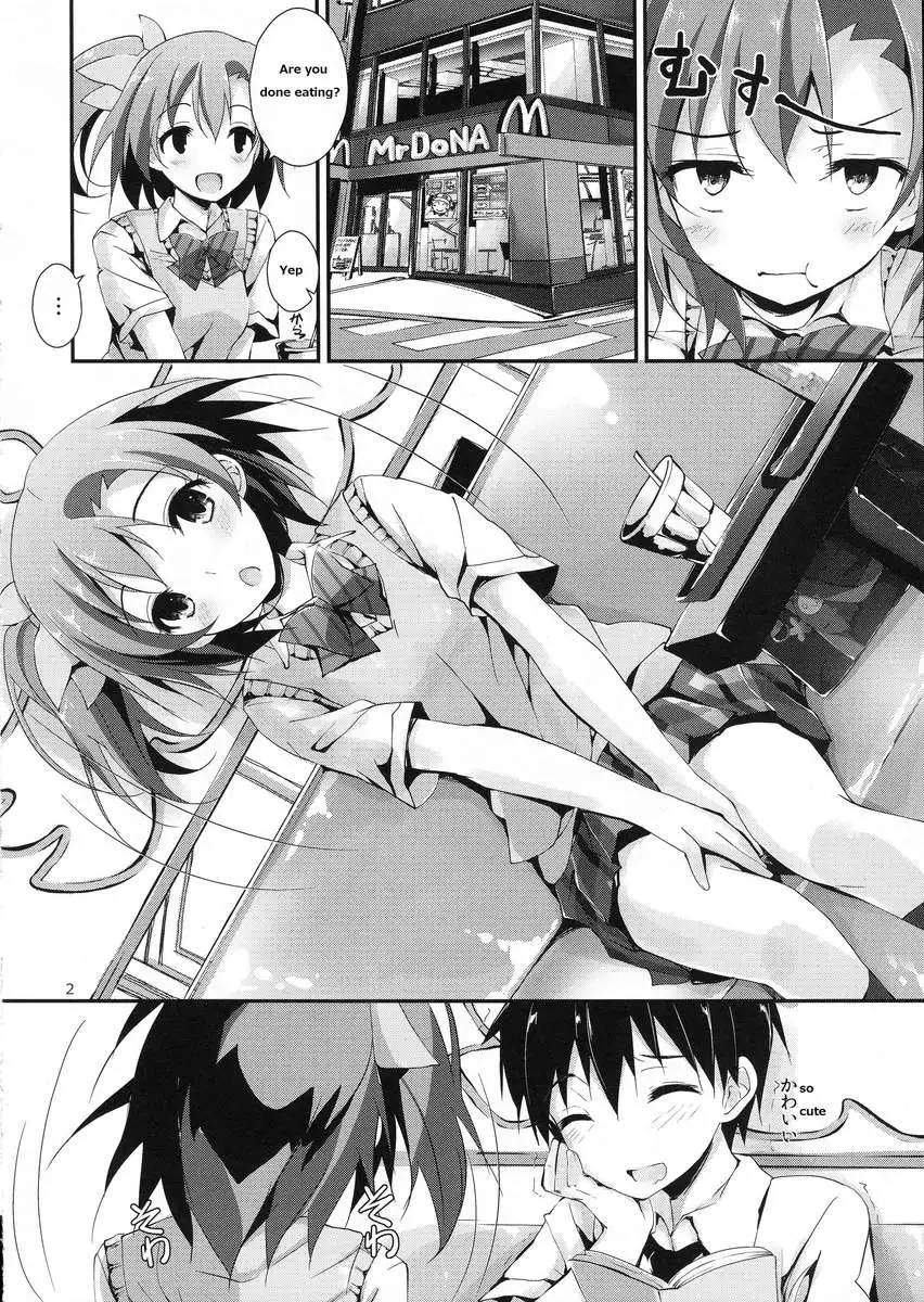 Mogyutto Orange Mix Juice