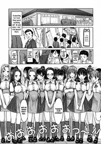 [Kisaragi Gunma] Love Selection [English]