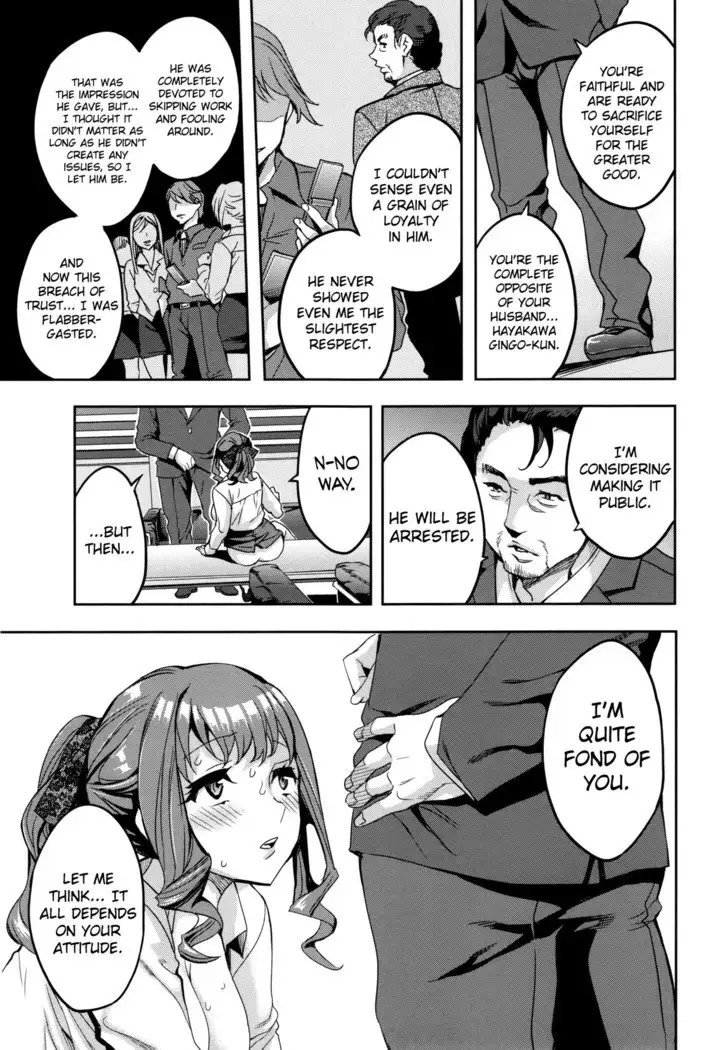 Sekigahara Shouji Hitodumabu Ch.1-7