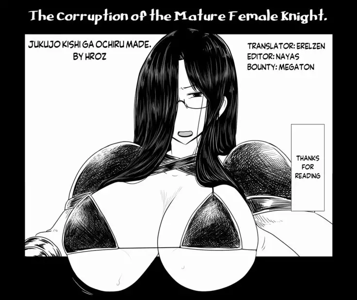 Jukujo Kishi ga Ochiru made. | Until A Mature Knightess Corrupts.