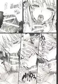 (C89) [UDON-YA (Kizuki Aruchu, ZAN)] Monhan no Erohon G3 11→14+Juuhi+Omakebon Soushuuhen (Monster Hunter)