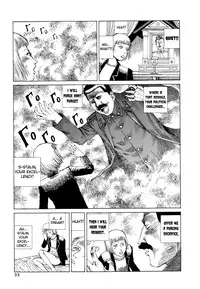 [Kago Shintarou] Odoru! Kremlin Goten - Танцевать! Кремль Дворёц | Dance! Kremlin Palace [English]