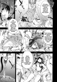 (C83) [Fatalpulse (Asanagi)] Victim Girls 14 - Sleeping Beauties (Sword Art Online) [English] =LWB=