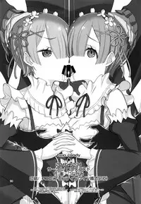 (C91) [Low Thrust (Tsunagami)] Twin Candy (Re:Zero kara Hajimeru Isekai Seikatsu)