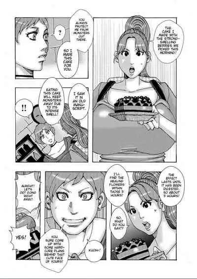 [Jeanne DA'ck] Kinjutsu Makari Tooru 7 | Forbidden Technique Let It Slide 7 [English] [iambobokay]