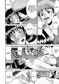 [Inomaru] Midara na Shisen [English] [CGRascal, Malone]