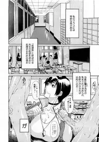 Comic Megastore 2007-05