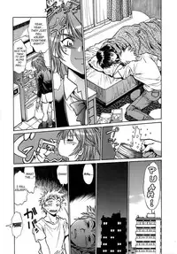 [Manabe Jouji] Tail Chaser 1 [English] [SaHa]