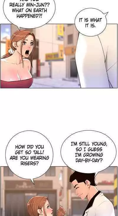 APP for the Emperor of the Night 1-25