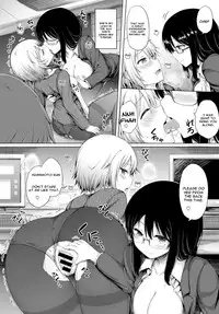 [Lockheart] Yoru no Fushidara Office (COMIC BAVEL 2015-09) [English] [constantly] [Digital]