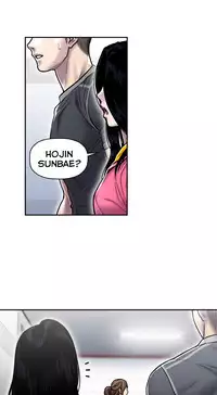 Ghost Love Ch.1-19 (English) (YoManga) (Ongoing)