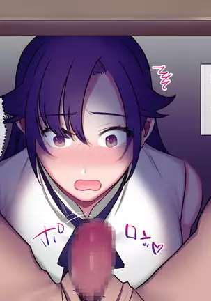 Class Caste ~Class no Ohime-sama wa Ore no Kanojo~