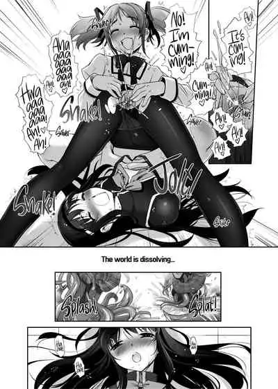 [G-Power! (SASAYUKi)] M☆M Erotic (Puella Magi Madoka Magica) [English] [2d-market.com] [Decensored] [Digital]