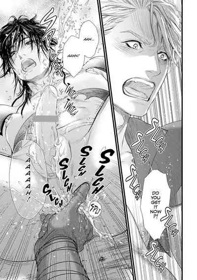 [Ike Reibun] 8-nin no Senshi | Dick Fight Island Vol. 1 [English] [Digital]