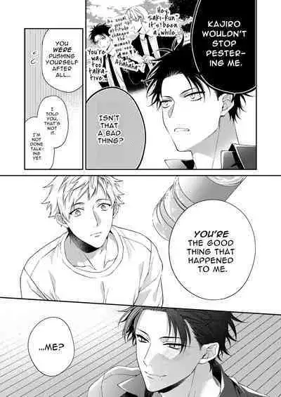 Koyoi wa Tengoku | Tonight is Heaven