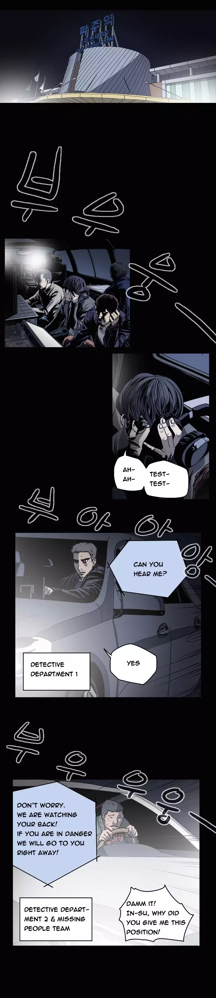 Kitsch | Disrespectful Bitch Ch. 1-65