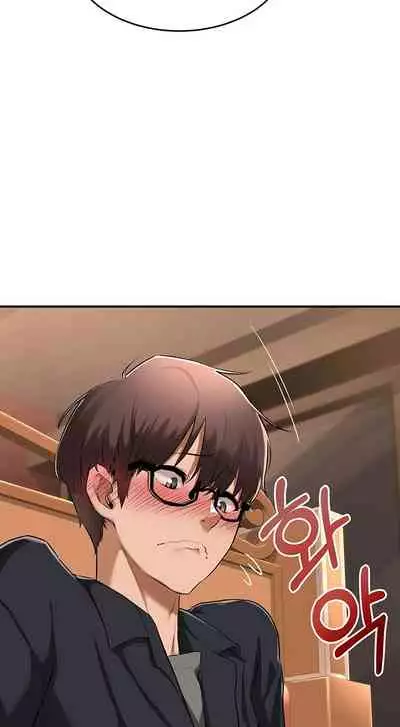 [Abio4, Bangkki] Sextudy Group (1-24) [English] [Ongoing]