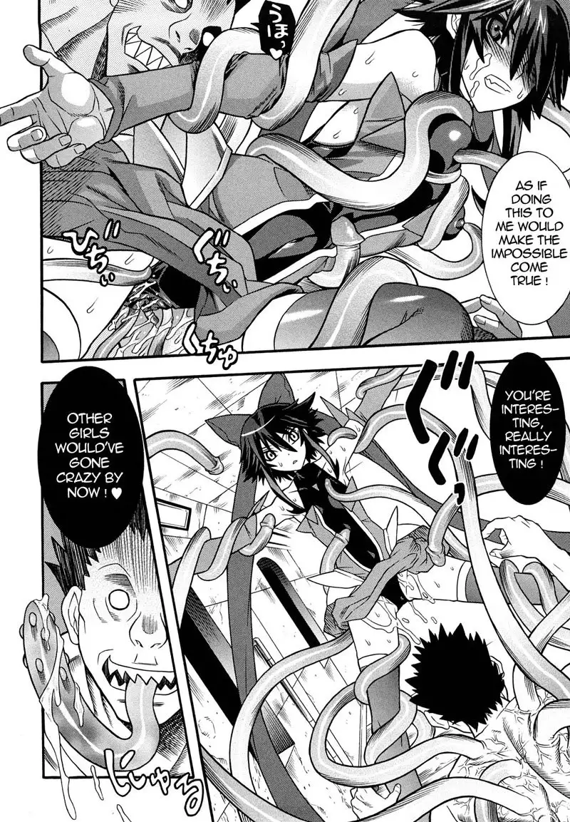 Slave Heroines Vol1 - CH1